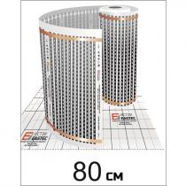 Инфракрасный пленочный теплый пол EASTEC 80 см
