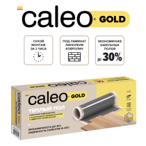 Теплый пол пленочный CALEO GOLD 230Вт/м2 15,0 м2