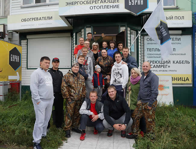 Коллектив компании Буран перед выездом на Алтай